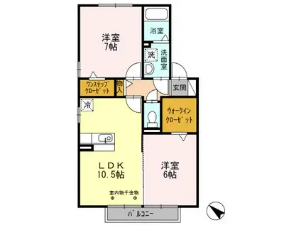 カーサ フェリーチェ(2LDK/2階)の間取り写真
