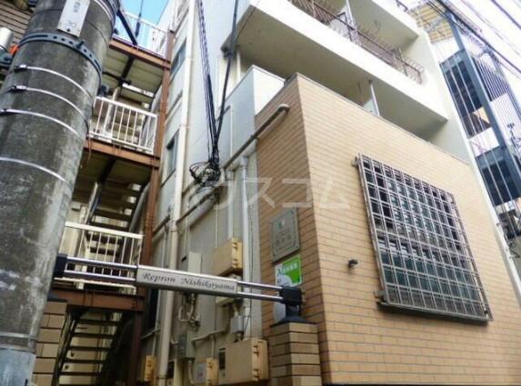 リプロン西小山