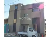 クレア堀崎町