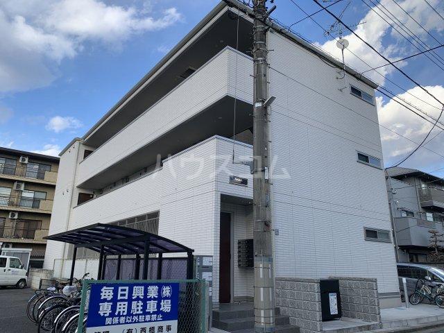 アマービレ