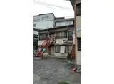 田口荘