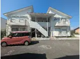 サンタマダレーナ