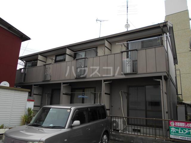 アメニティ押谷
