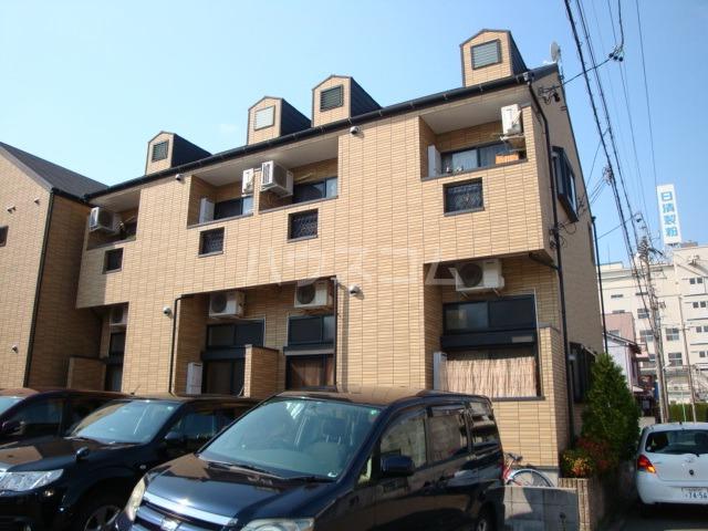 アーバンプラザ名古屋