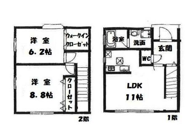 サンモール(2LDK)の間取り写真