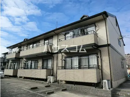 アルシェ(3DK/2階)の外観写真