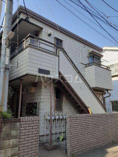 メゾン山王