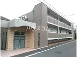 横浜線 淵野辺駅 徒歩13分 2階建 築22年