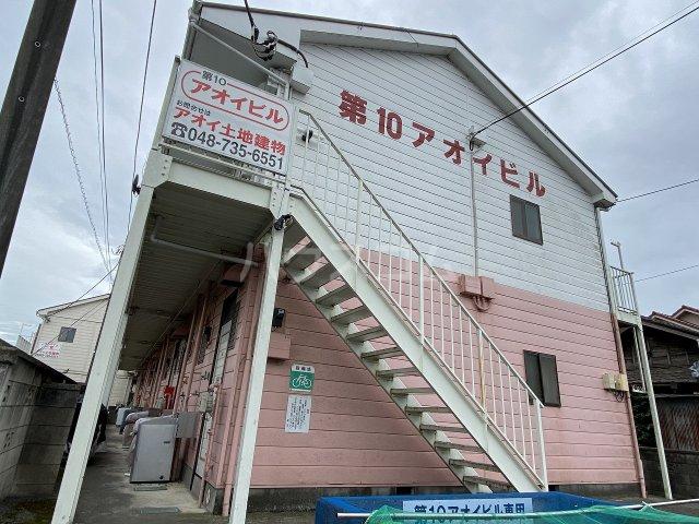 第10アオイビル