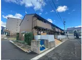 中央本線 春日井駅(ＪＲ) 徒歩19分 2階建 築9年