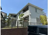 メゾン・ド・北秋津