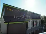 FRIENDLY生田