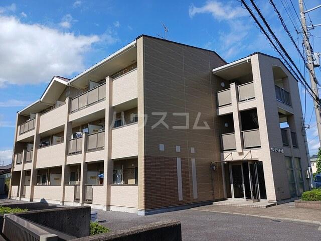 サン・グランデ永国