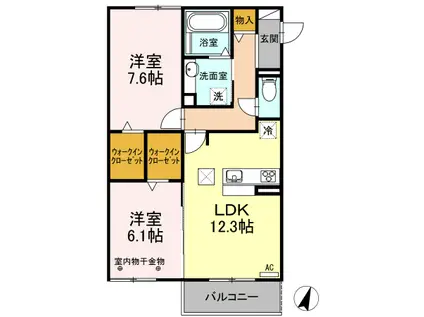 クレールB(2LDK/2階)の間取り写真