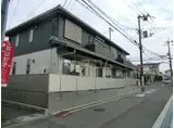 シャーメゾンソレイユ