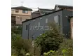 ガーデン弘明寺