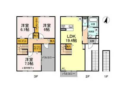 ルミナーレ(3LDK)の間取り写真