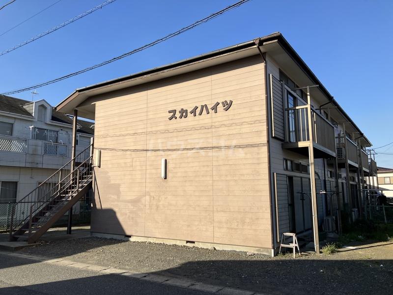 スカイハイツ