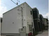 コンフォルト