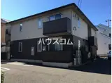 ジュネス湘南