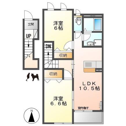 スカイ・ハット(2LDK/2階)の間取り写真