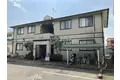 プラザ樹苑A棟