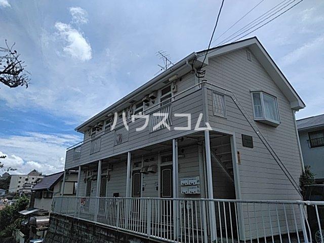 サニ-ヒルズ