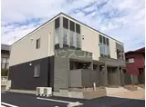 ルミナス