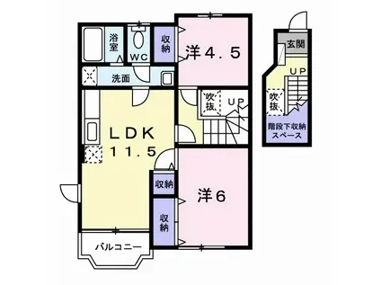 ニューブランパレスⅠ(2LDK/2階)の間取り写真