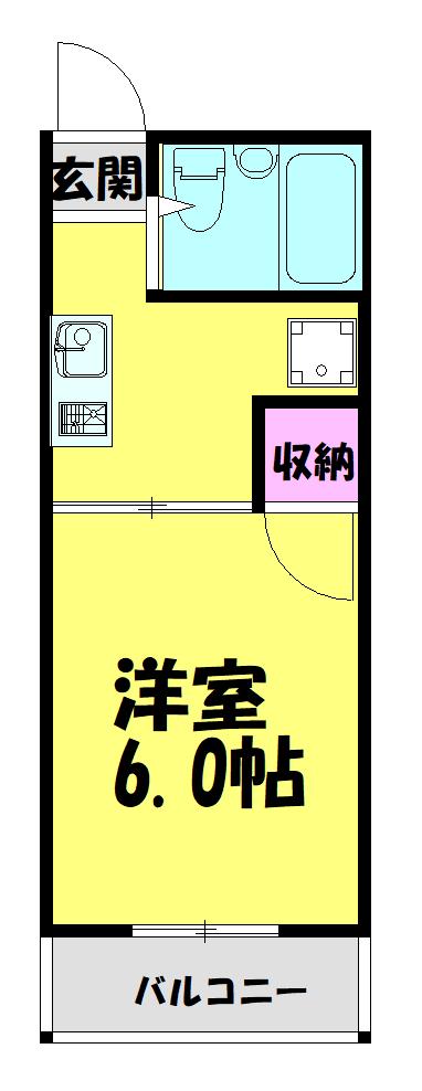 シャルムセビラ(1K/3階)の間取り写真