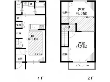 ヴァン　アンジェロ(2LDK)の間取り写真