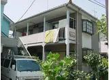 ベルハイム成城