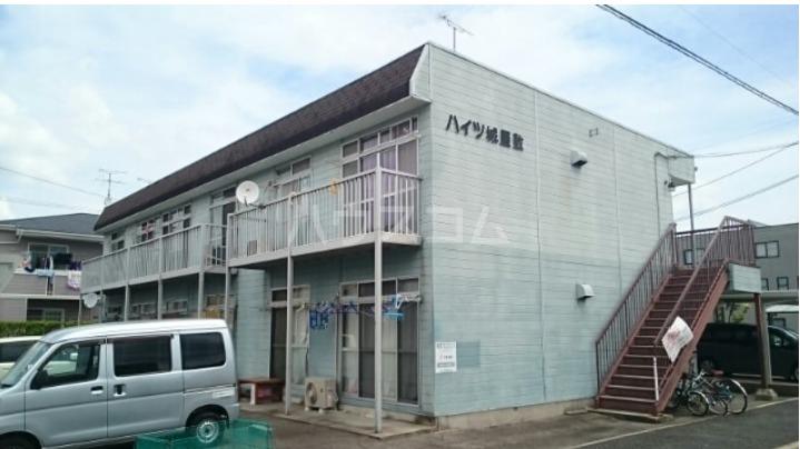 ハイツ城屋敷