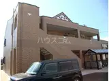 関西本線 弥富駅 徒歩12分 2階建 築14年