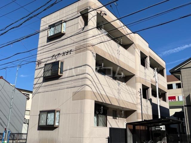 ディアMST