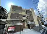 ペガサス緑地