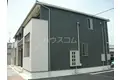 グラン アルテージュ