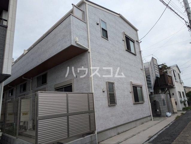 アトラス菊名