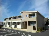 湘南新宿ライン高海 本庄駅 徒歩18分 2階建 築9年
