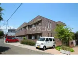 ヴェルドミール玉川学園Ⅱ