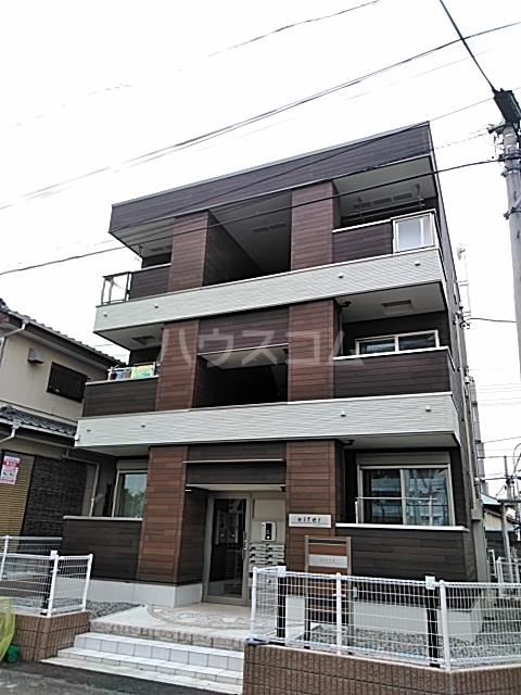 アイファ