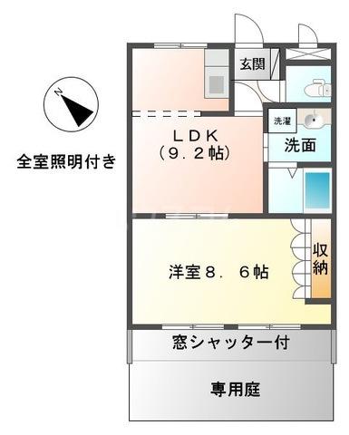 ロイヤルガーデンKⅡ(1LDK/1階)の間取り写真
