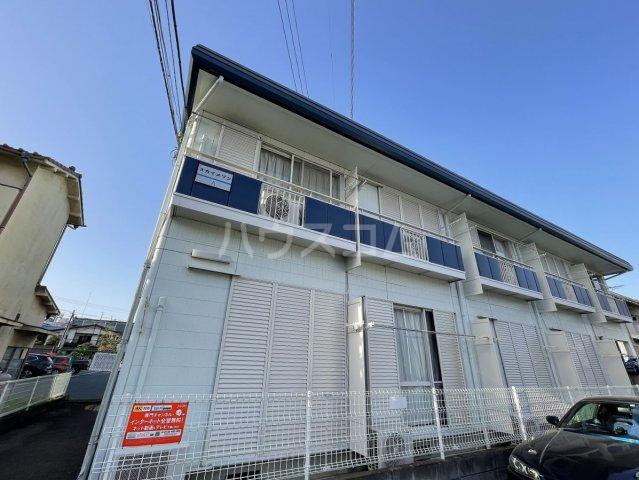スカイメゾンA