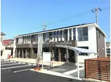 ヒラソール