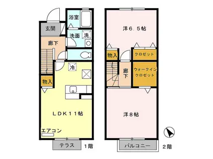 アルカディア(2LDK)の間取り写真