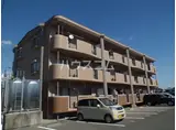 アンシャンテ