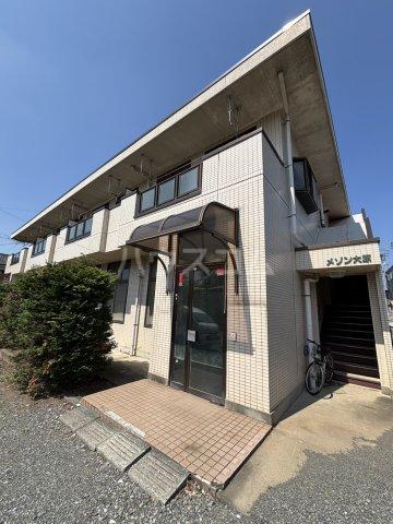 メゾン大原(3DK/2階)