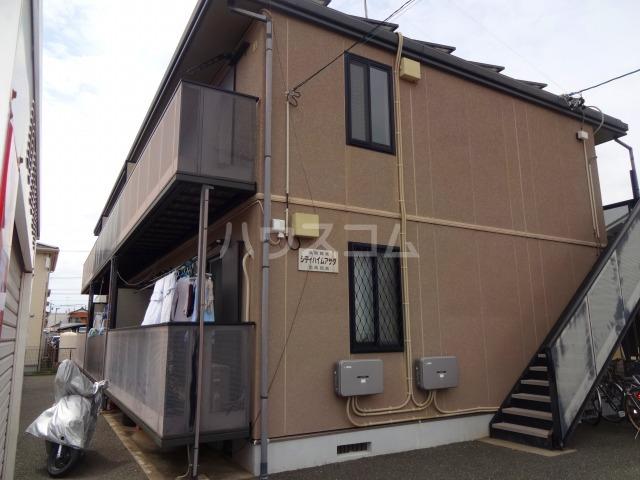 シティハイムアサダ