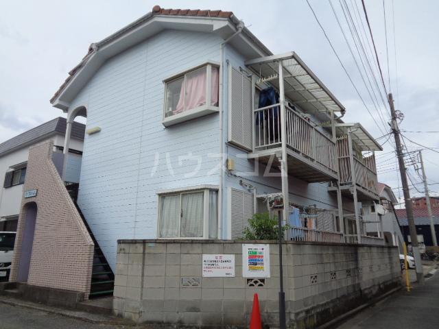 パープルハイム
