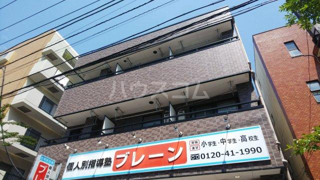 YFビル